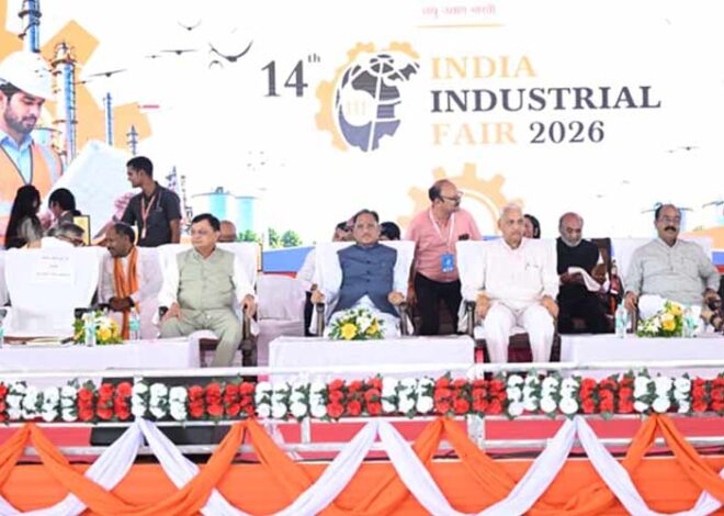 रायपुर में ‘इंडिया इंडस्ट्रियल फेयर-2026’ का आगाज: मुख्यमंत्री विष्णु देव साय ने उद्यमियों को छत्तीसगढ़ में निवेश के लिए किया आमंत्रित