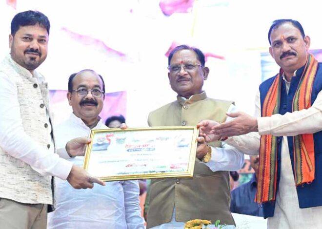 रायपुर : आयुर्वेद भारत की प्राचीन धरोहर, आधुनिक स्वास्थ्य सेवाओं के साथ बढ़ावा दे रहे भारतीय चिकित्सा पद्धतियों को – मुख्यमंत्री साय