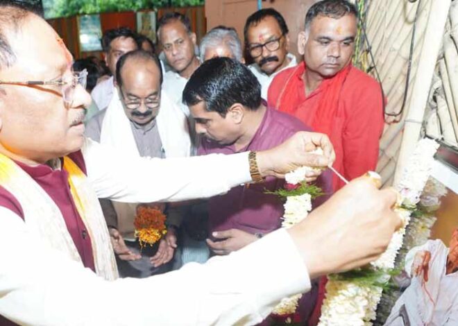 रायपुर : मदकूद्वीप की पुरातात्विक और आध्यात्मिक विरासत के संरक्षण में स्वर्गीय श्री शांताराम का योगदान सदैव स्मरणीय रहेगा : मुख्यमंत्री श्री विष्णु देव साय