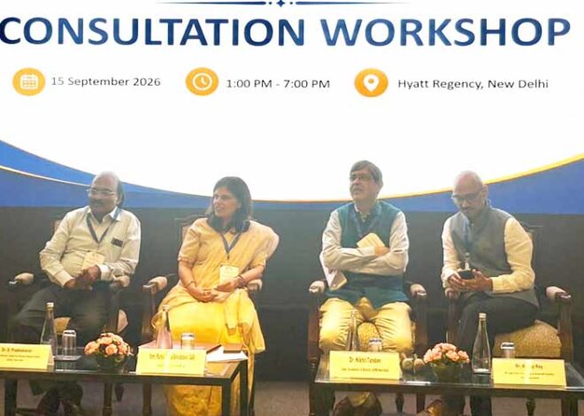 कार्डियोमेटाबोलिक रोगों से निपटने की तैयारी: AIIMS नई दिल्ली ने आयोजित की महत्वपूर्ण स्टेकहोल्डर वर्कशॉप