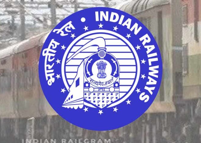मुकुटबन से गड़चांदूर के बीच बनेगी 38 किलोमीटर लंबी नई रेल लाइन, 493 करोड़ रुपये मंजूर