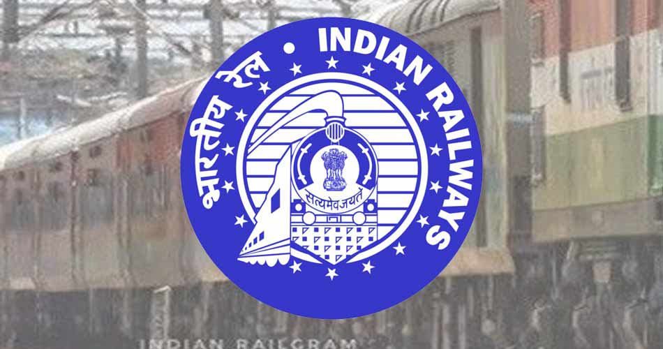मुकुटबन से गड़चांदूर के बीच बनेगी 38 किलोमीटर लंबी नई रेल लाइन, 493 करोड़ रुपये मंजूर