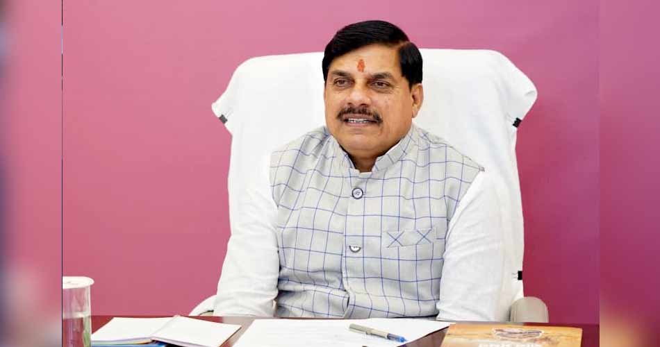 मुख्यमंत्री डॉ. मोहन यादव 19 सितंबर को देंगे बड़ी सौगात, 7500 से ज्यादा छात्रों को मिलेगी ई-स्कूटी
