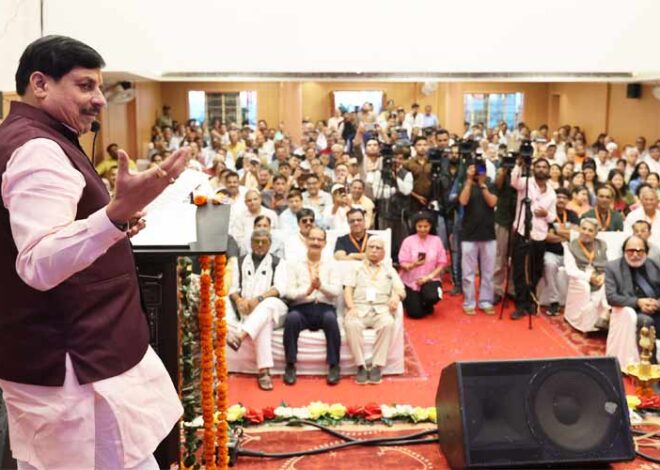 कठिनाईयों और संघर्ष के बावजूद अपनी पहचान और गौरव को बनायें रखने वाले सिंधी समाज पर सभी को गर्व : मुख्यमंत्री डॉ. यादव