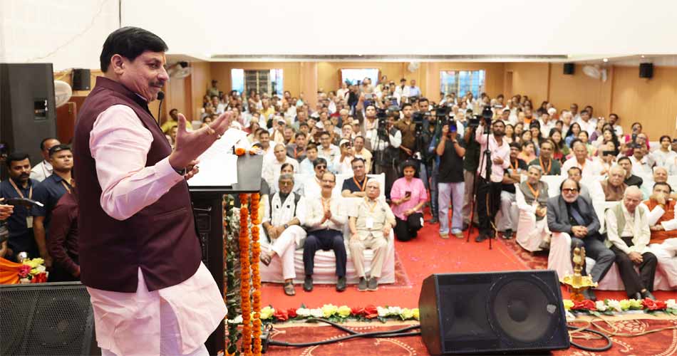 कठिनाईयों और संघर्ष के बावजूद अपनी पहचान और गौरव को बनायें रखने वाले सिंधी समाज पर सभी को गर्व : मुख्यमंत्री डॉ. यादव