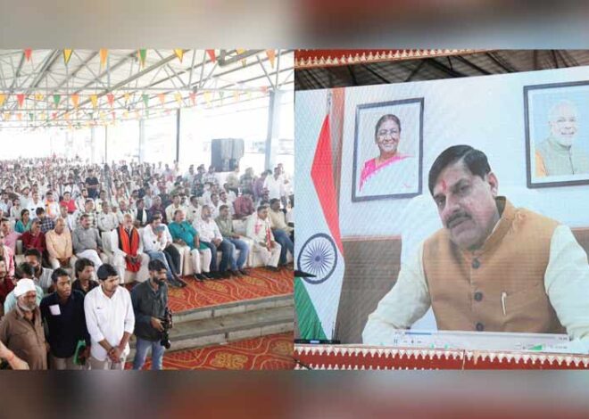 सागर सहित पूरे बुंदेलखंड के विकास को नई गति देने में जुटी सरकार : मुख्यमंत्री डॉ. यादव