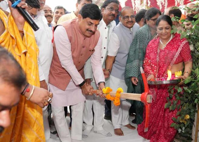 हम जो कार्य कर रहे हैं, वह होता है ईश्वर की इच्छा से : मुख्यमंत्री डॉ. यादव