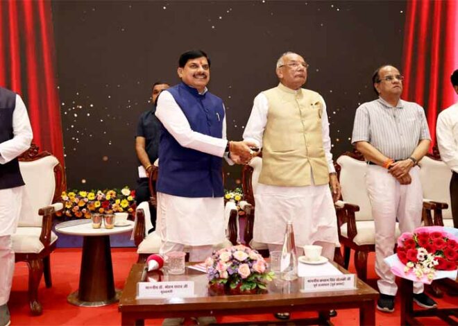 अटल जी का जीवन है लोकतांत्रिक मूल्यों के लिये प्रतिबद्धता का उदाहरण: मुख्यमंत्री डॉ. यादव