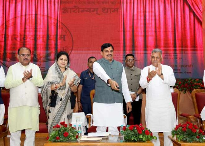 आयुर्वेद है रोग से बचाव की जीवन पद्धति : मुख्यमंत्री डॉ. यादव