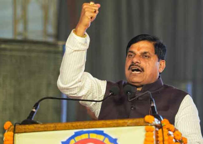 एशियाई खेल 2026: मुख्यमंत्री डॉ. मोहन यादव ने पदक विजेता मुक्केबाजों और तीरंदाजों को दी बधाई, उत्कृष्ट प्रदर्शन को सराहा