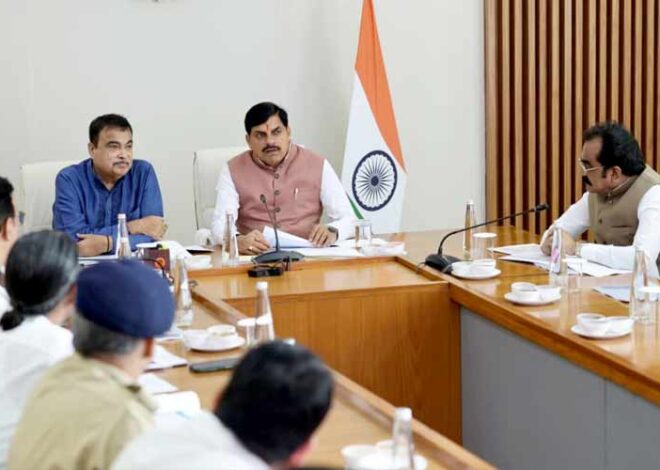 प्रदेश में तेजी से हो रहा हैं सड़क परियोजनाओं का क्रियान्वयन : मुख्यमंत्री डॉ. यादव