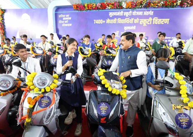 विद्यार्थियों के सपनों को पूरा करने के लिए आवश्यक संसाधन उपलब्ध कराने को सरकार है संकल्पित : मुख्यमंत्री डॉ. यादव