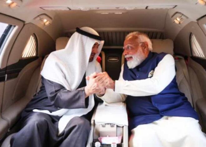 भारत और यूएई ने पश्चिम एशिया में शांति और स्थिरता के लिए सहयोग बढ़ाने पर जताई प्रतिबद्धता