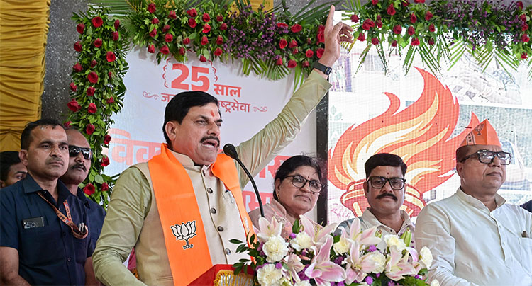 “विकसित भारत संकल्प सभा” में शामिल हुए सीएम डॉ. मोहन, मशाल लेकर कहा- गौरव के साथ आगे बढ़ रहा मध्यप्रदेश