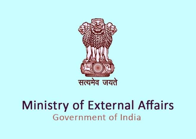 यूरोप में विरोध-प्रदर्शन और अशांति के बीच भारत सरकार की एडवाइजरी: फ्रांस और इटली में रह रहे भारतीयों को सतर्क रहने की सलाह
