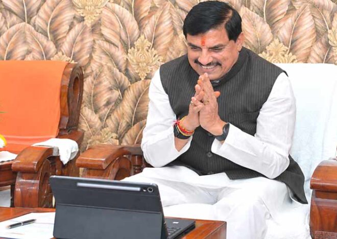 शाजापुर जिला कृषि, नवाचार और विकास के क्षेत्र में निरंतर बढ़ रहा है आगे : मुख्‍यमंत्री डॉ. यादव