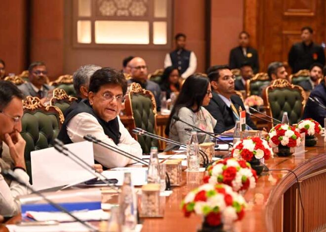 2030 तक भारत-यूके द्विपक्षीय व्यापार दोगुना करने का लक्ष्य: केंद्रीय मंत्री पीयूष गोयल ने व्यापारिक अवसरों को भुनाने का किया आह्वान