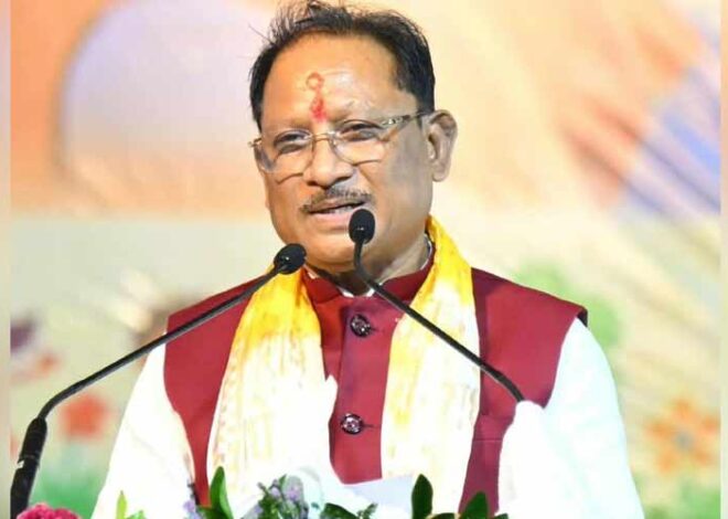 रायपुर : विशेष लेख : राज्योत्सव-2026 : मुख्यमंत्री श्री विष्णु देव साय के नेतृत्व में राज्य सरकार की जनहित में मजबूत पहल
