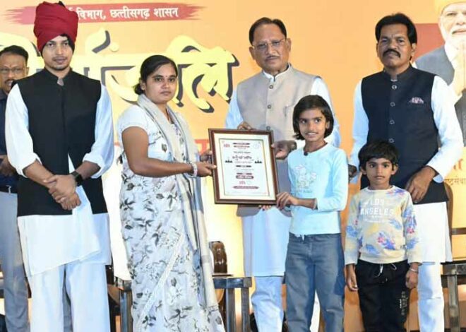 रायपुर : अमर शहीदों के सर्वोच्च बलिदान से बस्तर में शांति की नई सुबह, वीर जवानों का त्याग सदैव रहेगा स्मरणीय : मुख्यमंत्री श्री विष्णु देव साय
