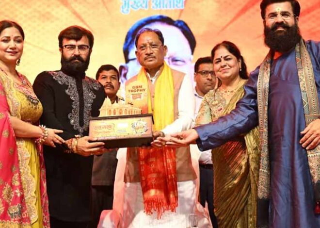 रायपुर : गरबा महोत्सव हमारी समृद्ध सांस्कृतिक परंपरा और मातृशक्ति के सम्मान का प्रतीक: मुख्यमंत्री श्री विष्णु देव साय