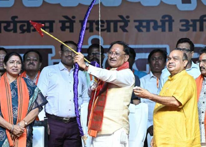 रायपुर : सत्य और धर्म की विजय का शाश्वत संदेश देता है विजयादशमी का पर्व : मुख्यमंत्री श्री विष्णु देव साय