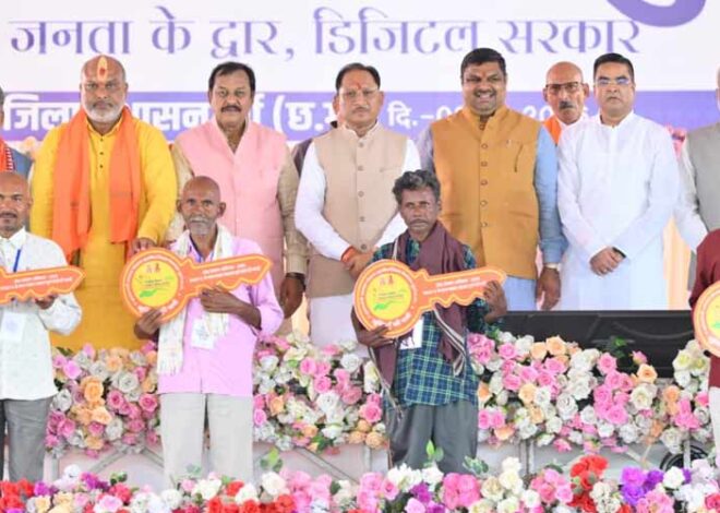 रायपुर : मातृशक्ति के सम्मान और स्वावलंबन का मजबूत आधार बनी महतारी वंदन योजना: मुख्यमंत्री श्री विष्णु देव साय