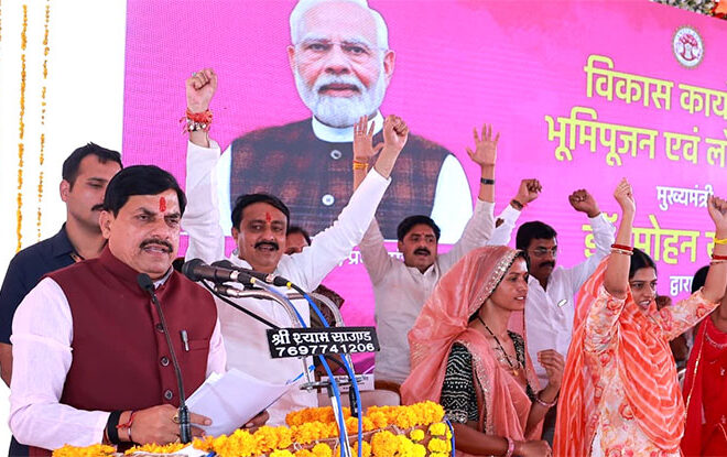 प्रदेश में मोरों के संरक्षण और पुनर्वास की नयी परियोजना शुरू होगी : मुख्यमंत्री डॉ. यादव