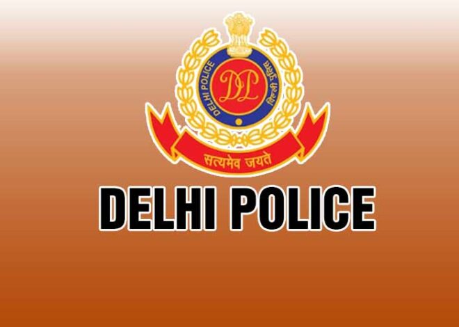 दिल्ली पुलिस का बयान: सीजेपी संस्थापक अभिजीत दिपके की दादी के निधन की सूचना पूरी संवेदनशीलता के साथ दी गई थी