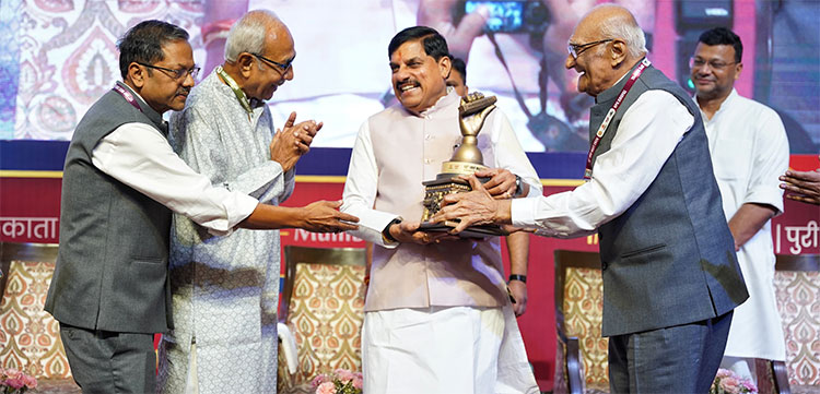 ‘हार्मोनिका’ की स्वर लहरियों में खोये श्रोता, सीएम डॉ. मोहन ने कहा- यह कार्यक्रम नहीं, संगीत के साधकों का कुंभ है
