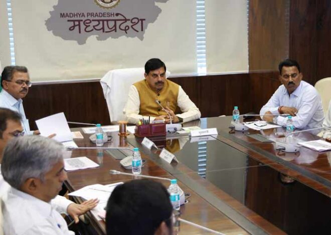 सामान्य से कम वर्षा वाले जिलों में जल प्रबंधन पर विशेष ध्यान दें : मुख्यमंत्री डॉ. यादव