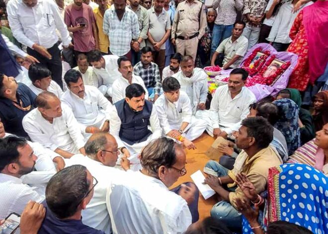 मुख्यमंत्री डॉ. यादव ने दुर्घटना में अपने परिजनों को खोने वाले परिवारों को बंधाया ढांढस