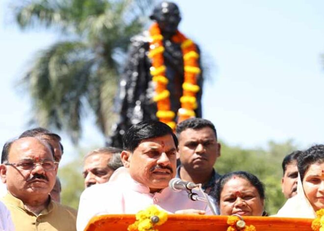 महात्मा गांधी के स्वदेशी और आत्मनिर्भरता के विचारों को आगे बढ़ा रहे प्रधानमंत्री श्री मोदी : मुख्यमंत्री डॉ. यादव