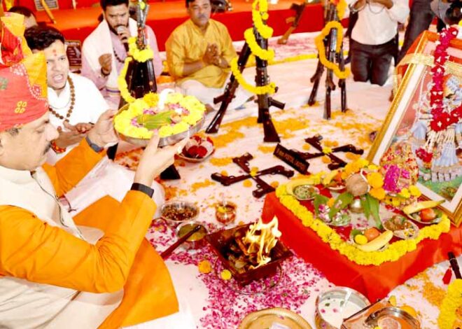 शस्त्र-पूजन भारतीय संस्कृति, शौर्य और कर्तव्यनिष्ठा का प्रतीक : मुख्यमंत्री डॉ. यादव