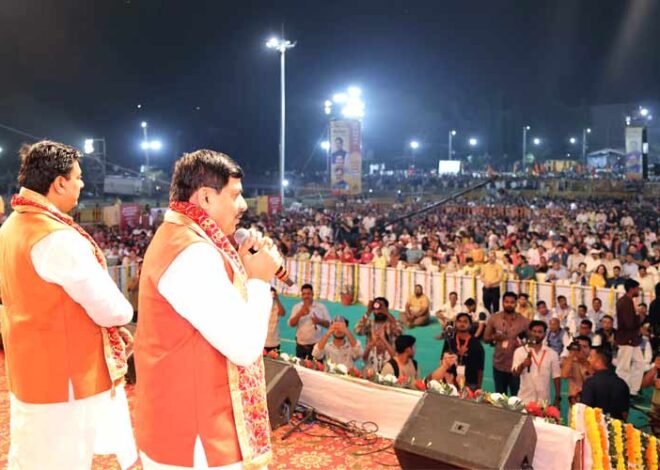 भगवान राम ने रिश्तों का महत्व बताया और अपने आचरण से सदमार्ग पर चलने का दिया संदेश : मुख्यमंत्री डॉ. यादव