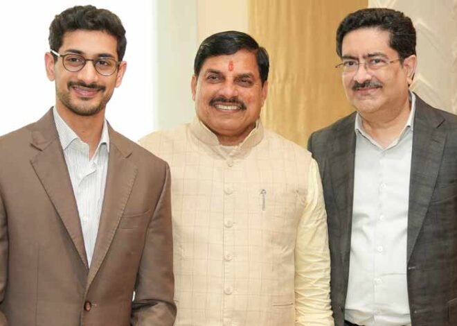 मुख्यमंत्री डॉ. यादव ने आदित्य बिरला समूह के प्रमुख श्री कुमार मंगलम बिरला से की भेंट