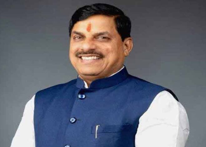 मुख्यमंत्री डॉ. यादव 11 अक्टूबर को करेंगे 502 करोड़ रुपये की आरटीई फीस प्रतिपूर्ति राशि अंतरित