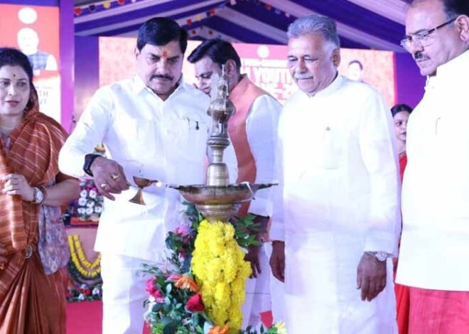 सीएम यूथ कॉन्क्लेव-2026: एक-दूसरे से रूबरू हुए मुख्यमंत्री और युवा, सीएम डॉ. मोहन ने खोला सौगातों का पिटारा