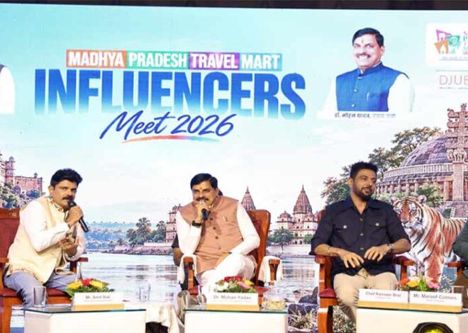 मध्यप्रदेश की विरासत है अद्भुत : मुख्यमंत्री डॉ. यादव
