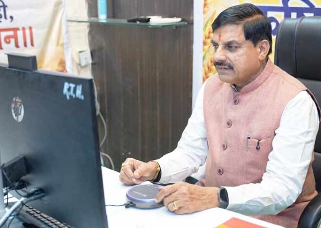 आगर में 3800 करोड़ की मैक्‍केन फूड परियोजना होगी शुरू : मुख्‍यमंत्री डॉ. यादव