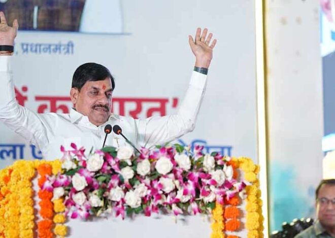 50 लाख बच्चों ने बुना ‘मेरे सपनों का भारत,’ सीएम डॉ. मोहन ने विजेताओं को दिए पुरस्कार, कहा- बच्चों के कल्याण के लिए प्रतिबद्ध सरकार