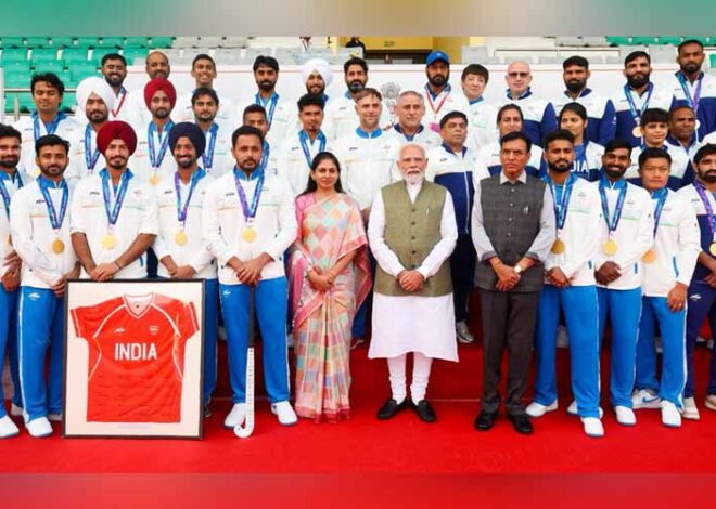 प्रधानमंत्री नरेंद्र मोदी ने एशियन गेम्स 2026 के भारतीय दल से की मुलाकात, कहा— 2036 ओलंपिक की मेजबानी है देश का लक्ष्य