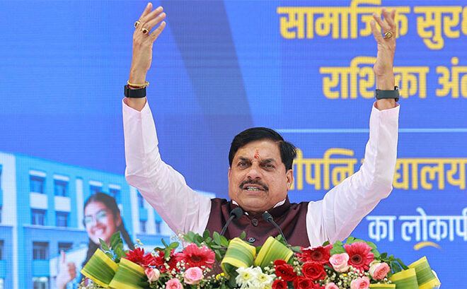 सीएम डॉ. मोहन यादव ने बच्चों को गिफ्ट किया सांदीपनि स्कूल, 35 लाख से ज्यादा पेंशनरों को दिए 213.41 करोड़