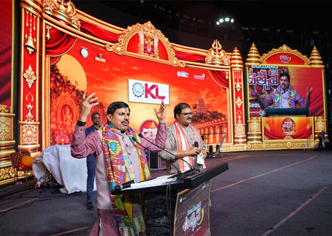 विजयवाड़ा उत्सव में शामिल हुए सीएम डॉ. यादव, कहा- कलाएं भरती हैं जीवन में उत्साह