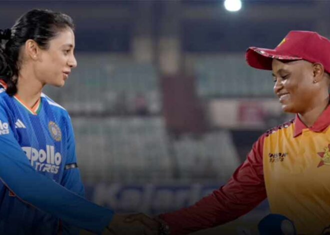 महिला क्रिकेट: भारत ने दूसरे टी20 में जिम्बाब्वे को 9 विकेट से हराया, सीरीज में 2-0 की अजेय बढ़त बनाई